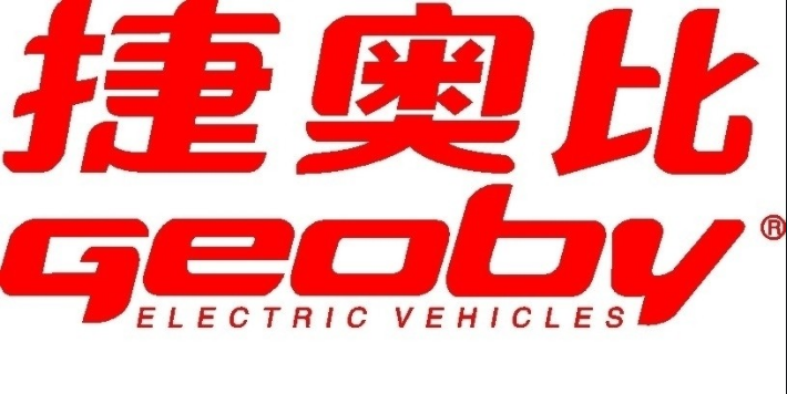 恭喜蘇州昱齊盛與捷奧比電動(dòng)車簽訂異地勞務(wù)派遣理合作