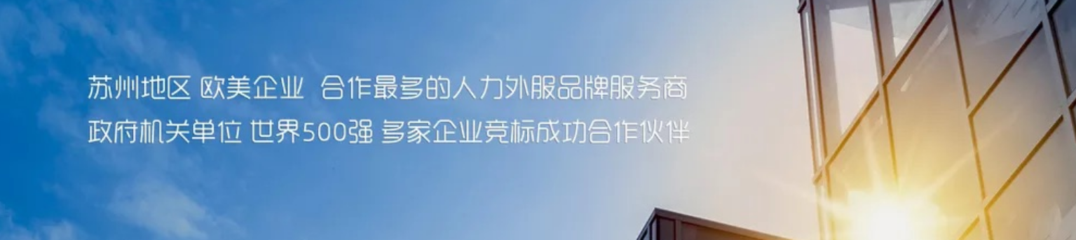 “攜手并進,合力共贏”-熱烈祝賀我司與萬泰機電工業(yè)昆山公司成功簽約！